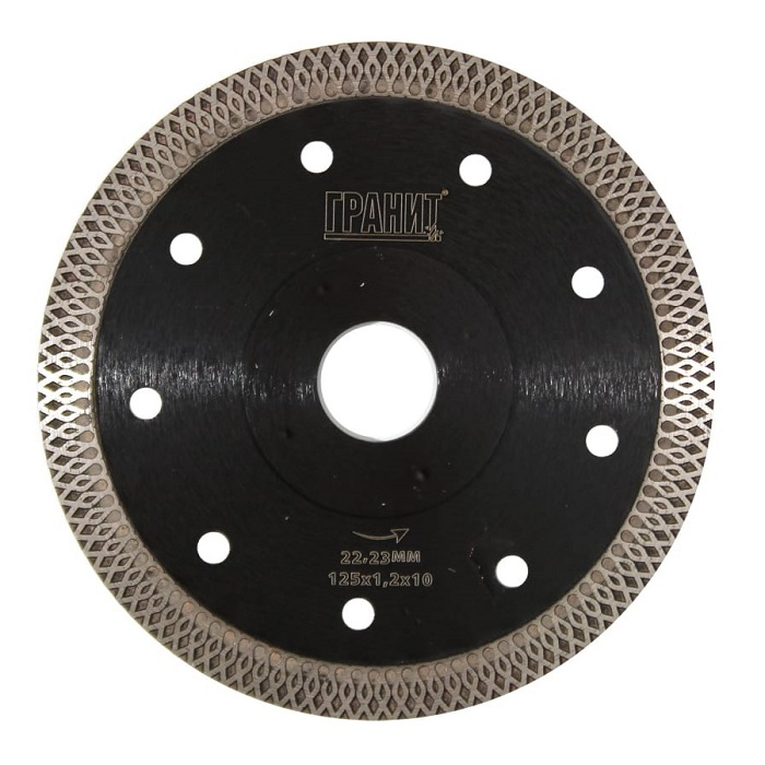 Диск алмазный Гранит СPSP 125х1.2х22.2 мм 250827