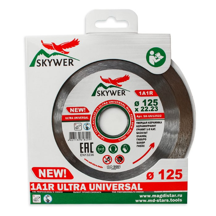 Алмазный диск Mos-Distar Ultra Universal 230х1.8х25.4 мм, SK-UU23025