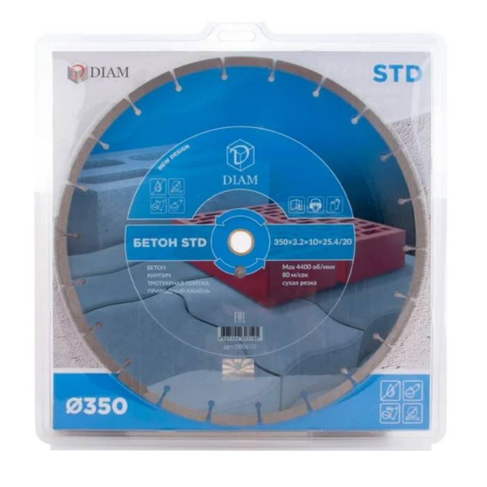 Диск алмазный DIAM STD бетон 350х3.2х25.4 мм 000713