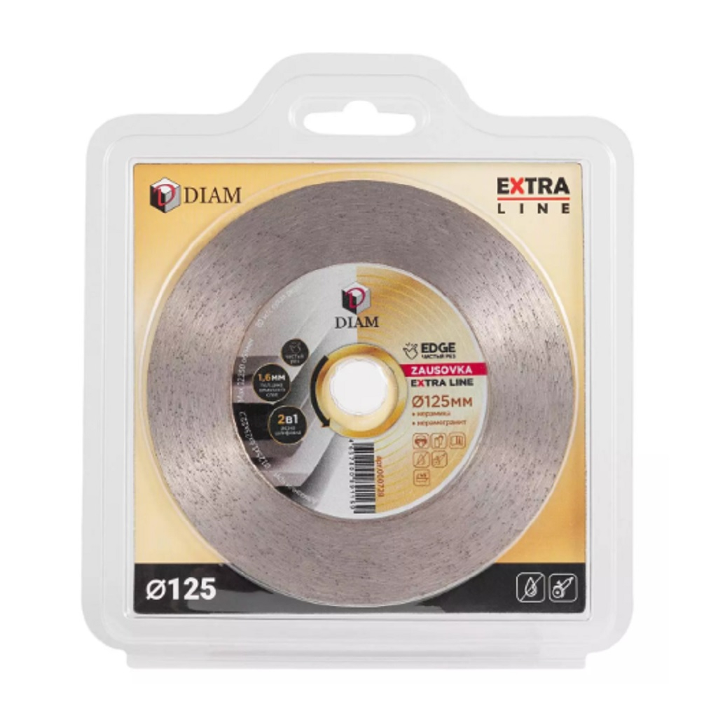 Диск алмазный Diam Extra Line Zausovka 125х1.6х22.2 мм 000728