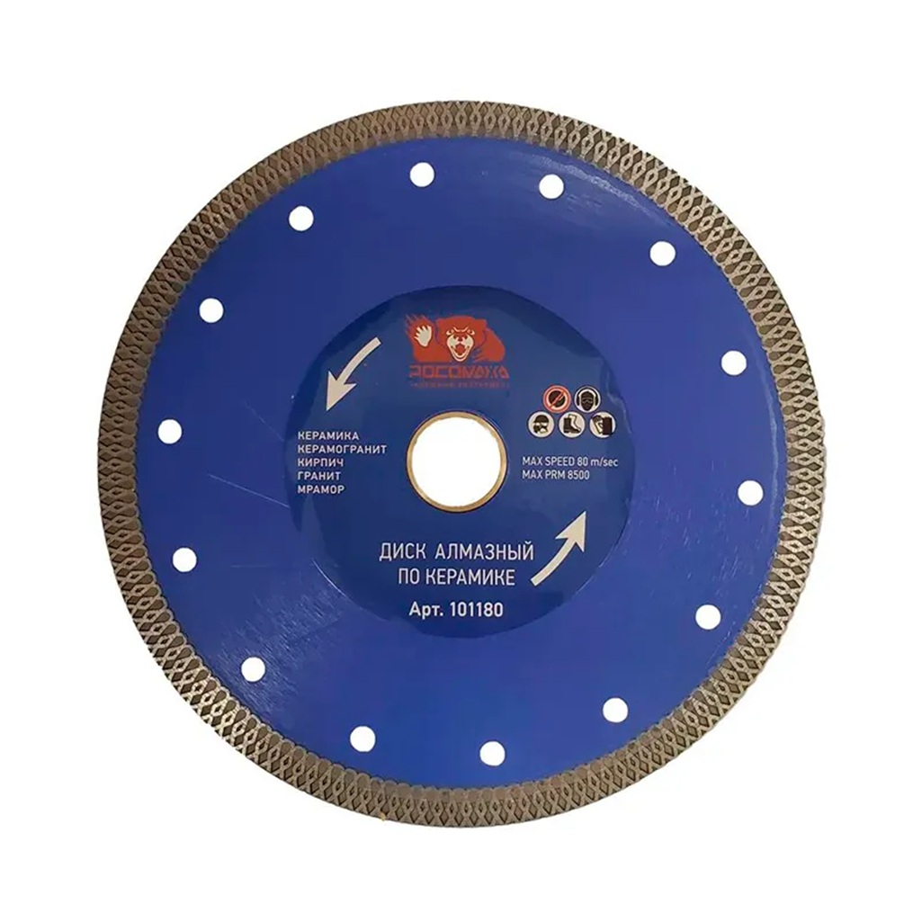Диск алмазный Росомаха керамика, ультратонкий 180х1.5х22.2 мм 101180