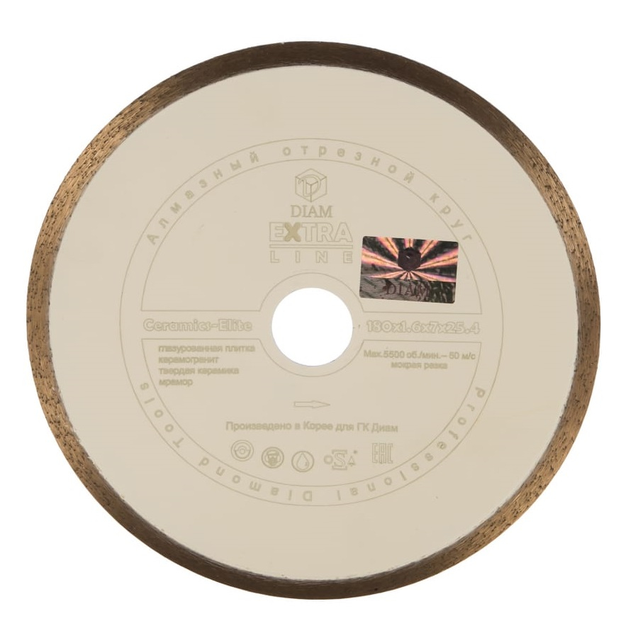 Диск алмазный DIAM Ceramics-Elite 180х1.6х25.4 мм 000546