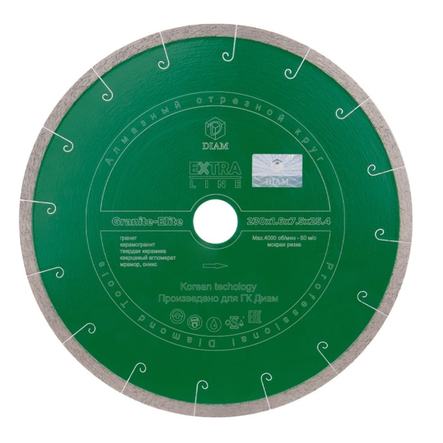 Диск алмазный DIAM Granite-Elite 230х1.6х25.4 мм 000201