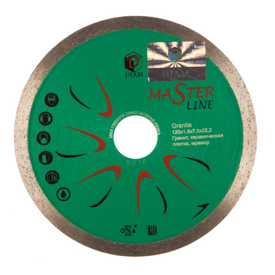 Диск алмазный DIAM Granite 125х1.6х22.2 мм 000240
