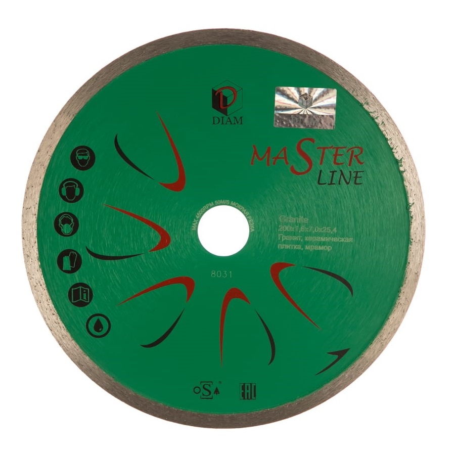 Диск алмазный DIAM Granite 200х1.6х25.4 мм 000242