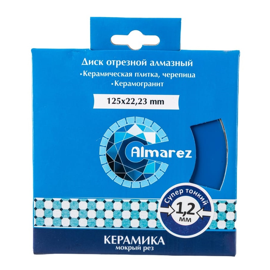 Диск алмазный Almarez 125х1.2х22.2 мм керамика 302125