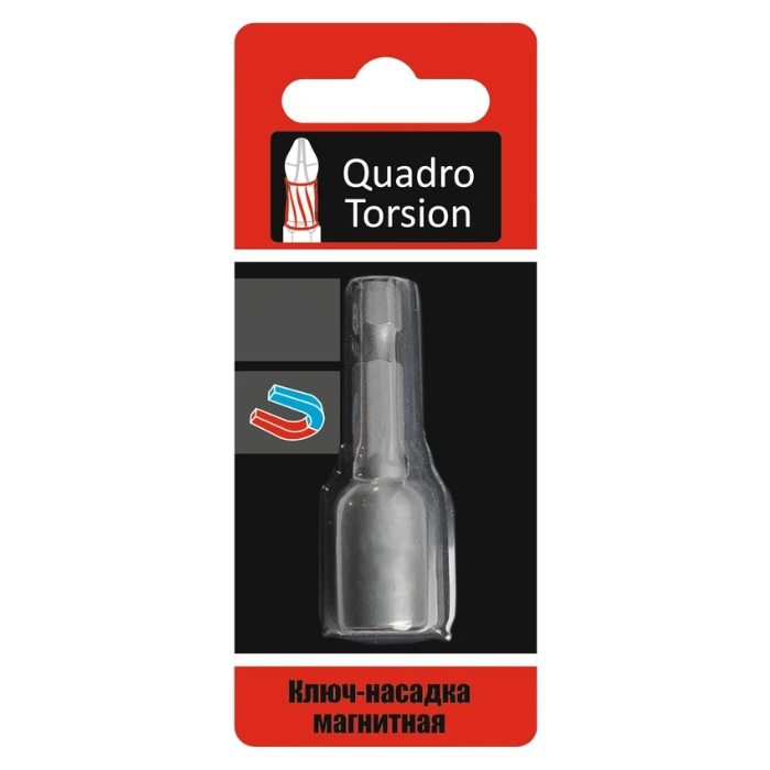 Бита торцевая Quadro Torsion №17 400017