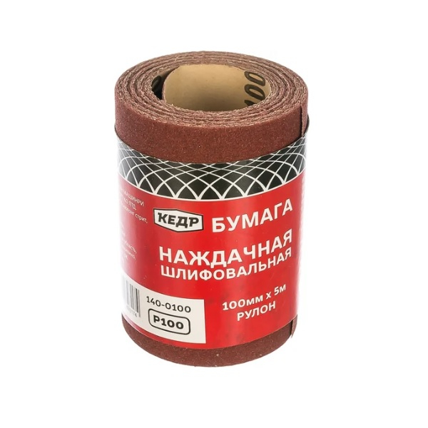 Бумага для шлифования в рулоне Кедр 100мм х 5м, Р100, 203314