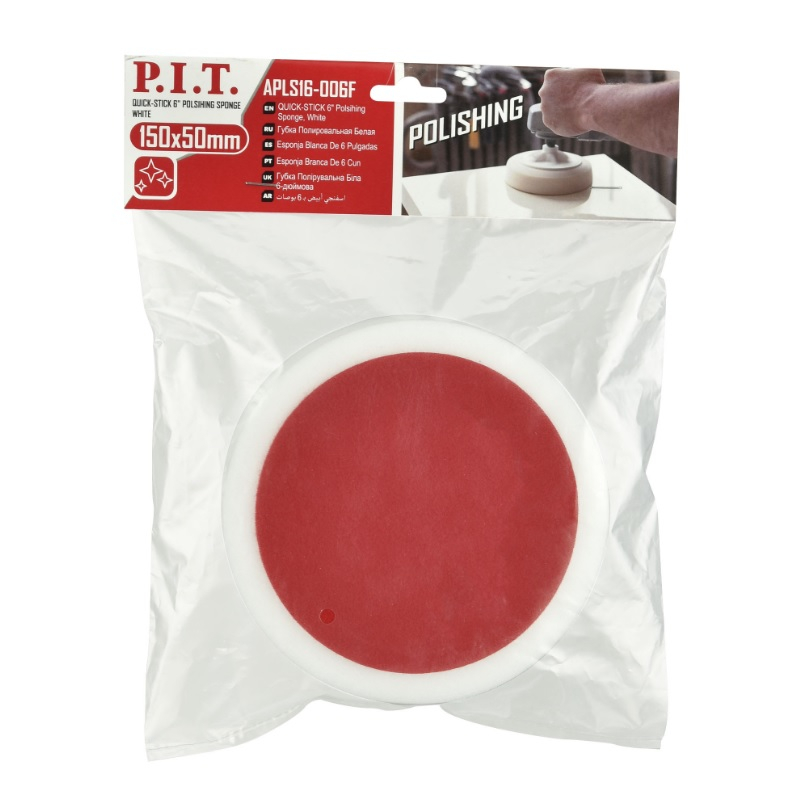 Губка полировальная P.I.T. 150х50 мм, белая