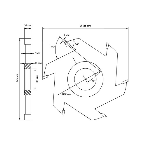 Фреза пазовая Белмаш RF0015T под станок d1125х32х10 мм