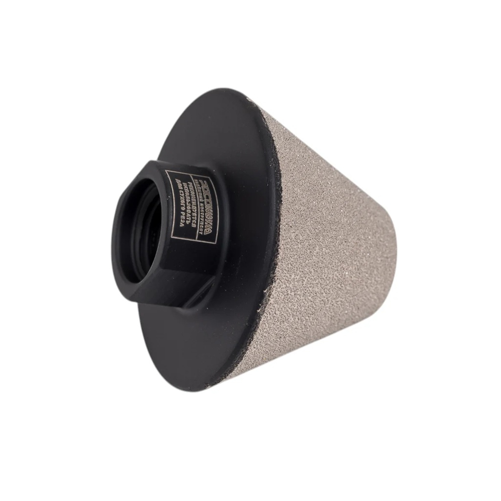 Фреза алмазная конусная Росомаха по керамике, керамограниту и мрамору М14 20-48мм 520003