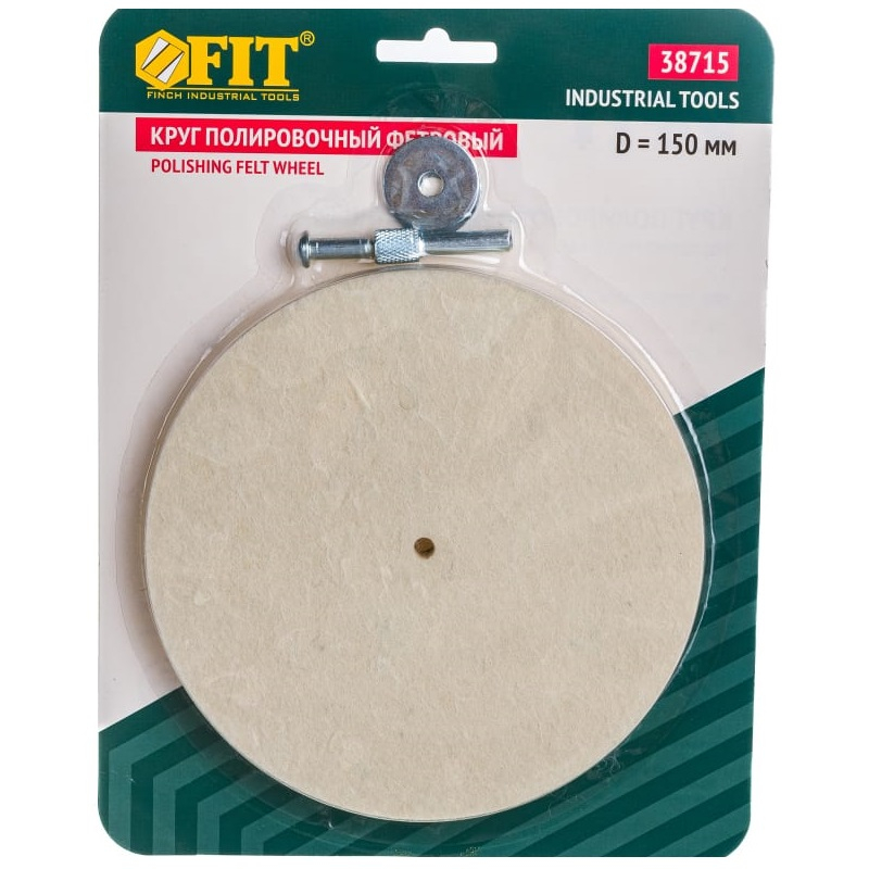Насадка фетр d150 FIT 38715