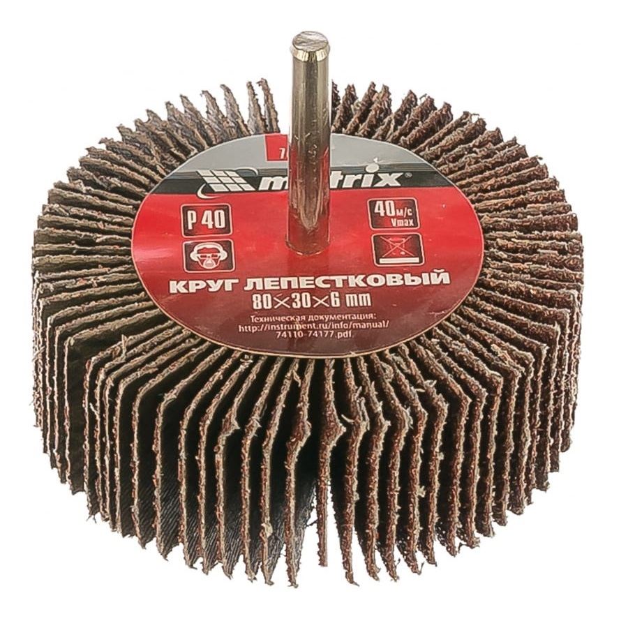 Круг лепестковый для дрели MATRIX 74140 Р40 80*30*6мм 