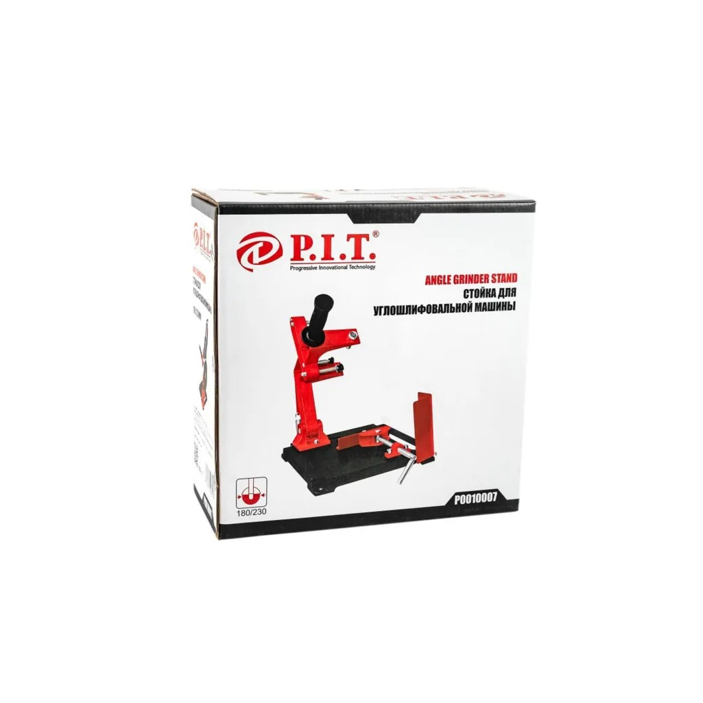 Стойка для УШМ P.I.T. 180-230мм P0010007