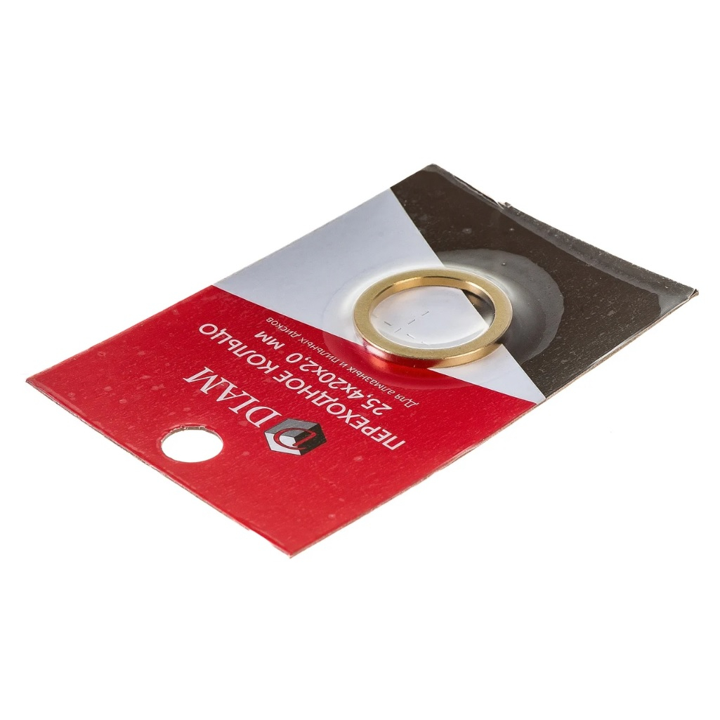 Переходное кольцо Diam 2х20х25.4 мм, для алмазных и пильных дисков, 640083