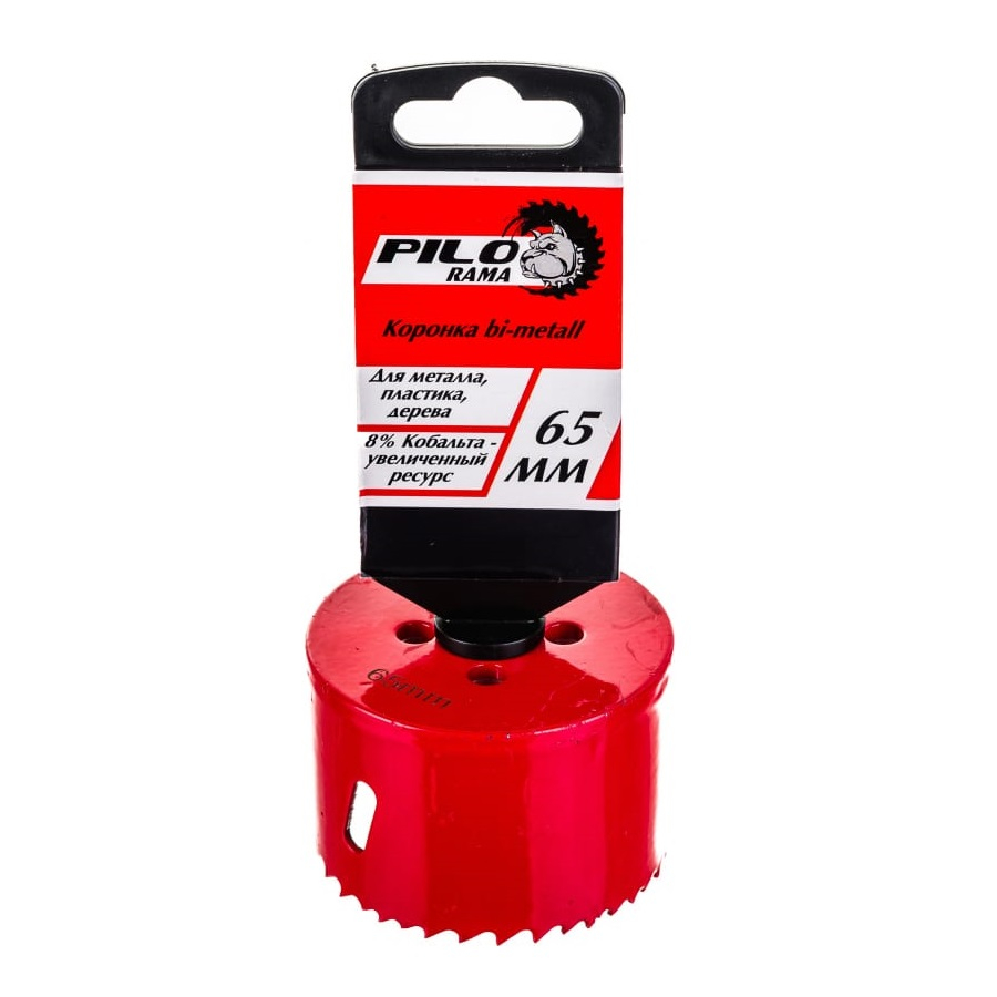 Коронка Pilorama Bi-Metall 65 мм 570065