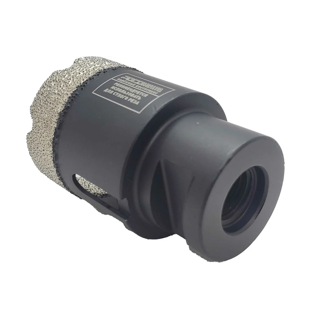 Коронка алмазная универсальная Росомаха 40 мм, М14 520040 для сухого реза на УШМ