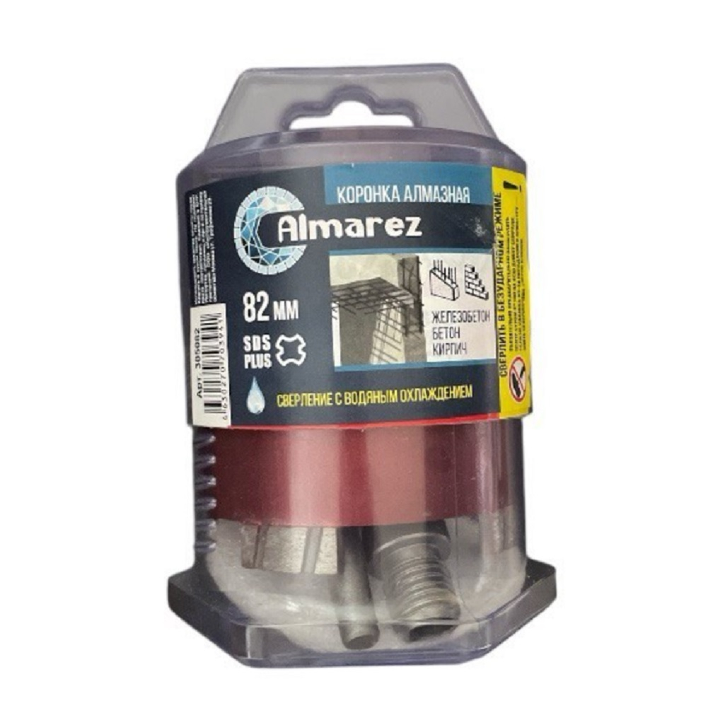 Коронка алмазная Almarez SDS+ по армированному бетону 82 мм 305082