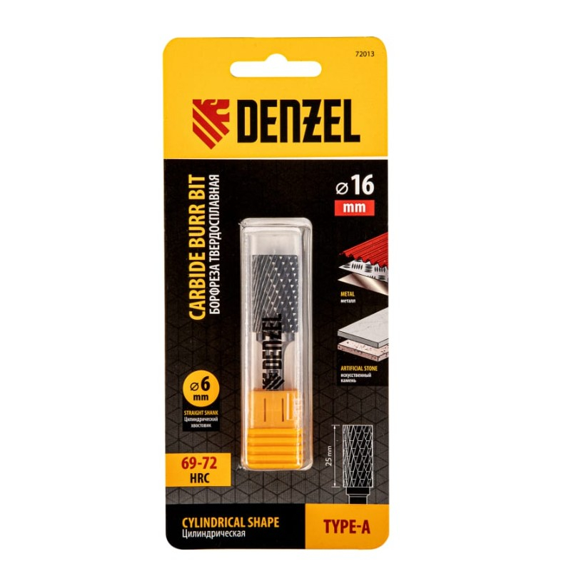 Борфреза Denzel A16, 72013