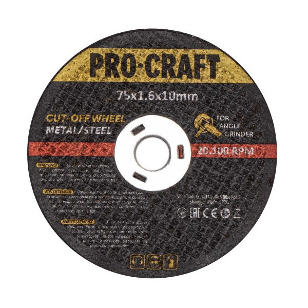 Круг отрезной Procraft, металл, сталь 75х1.6хх10 мм 20.100.PRM