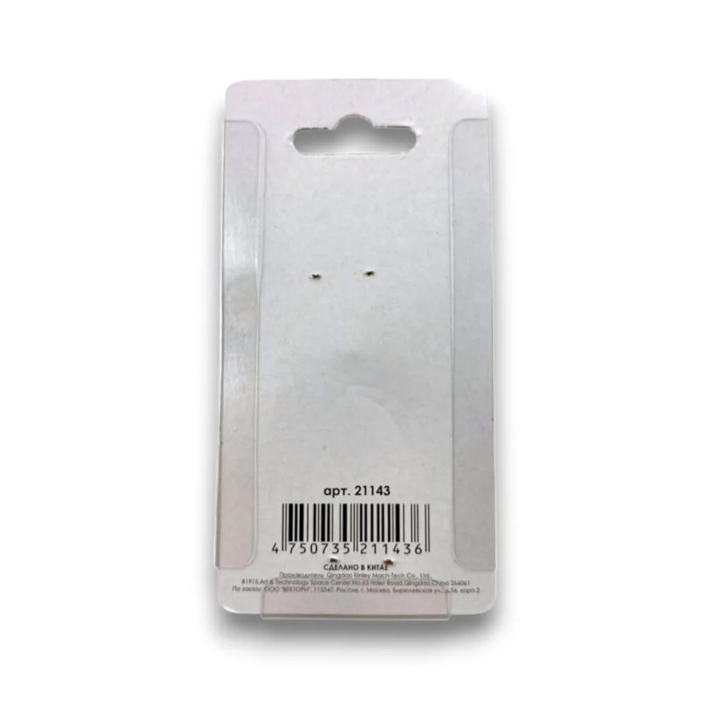 Набор мини-дисков Skrab 21143 с алмазным напылением, 3х30 мм, 3 шт