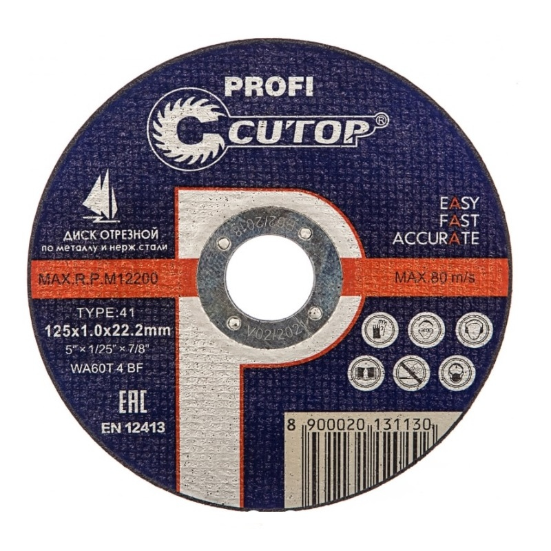 Диск отрезной Cutop металл, нержавеющая сталь 125х1.0х22.2 мм 