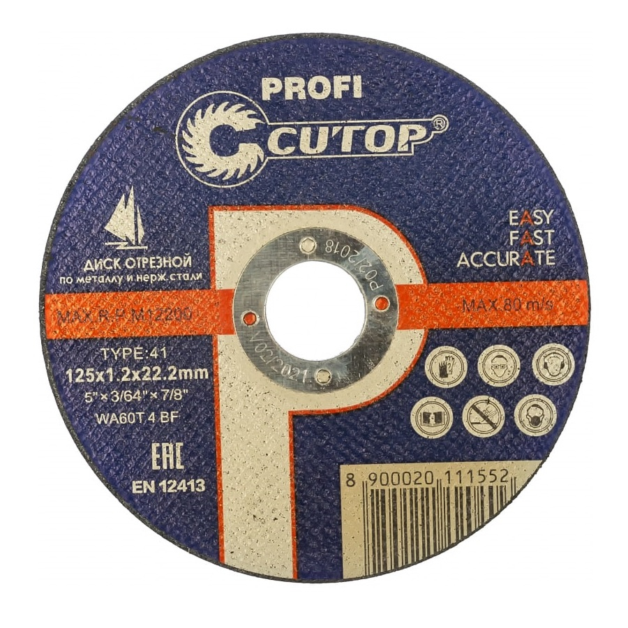 Диск отрезной Cutop Profi металл, нержавеющая сталь 125х1.2х22.2 мм 39980т