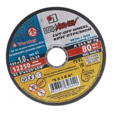 Круг отрезной Луга Абразив, металл, нержавеющая сталь 125х1.0х22.2 мм 