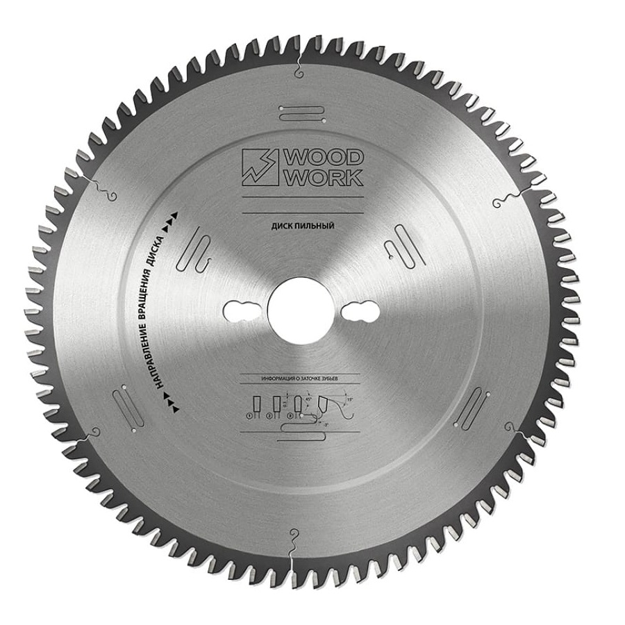 Диск пильный по дереву WOOD WORK 300x30x2,6/2,2 мм, Z72, 31.300.72