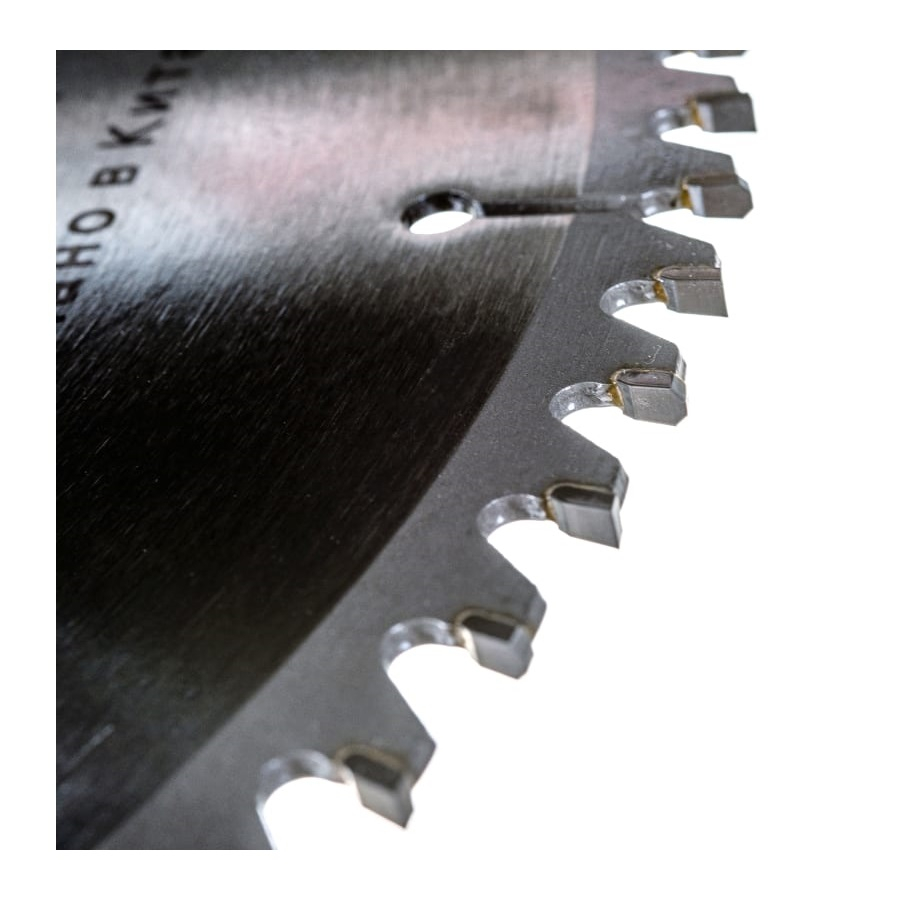 Диск пильный MAKITA 260х30/15.88х3.0 мм, Z70, D-45973