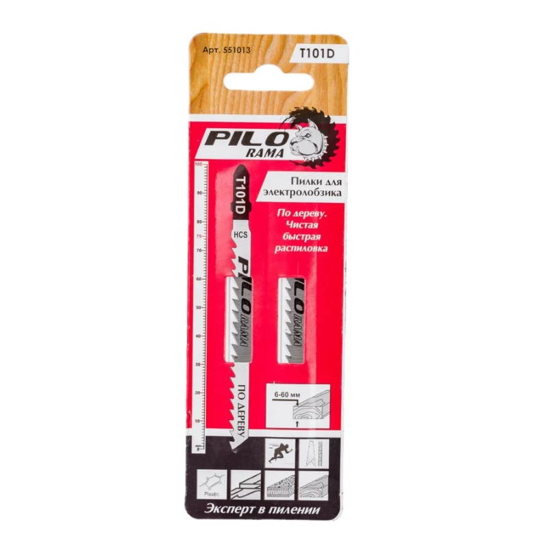 Пилки для лобзика Pilorama T101D 2 шт 551013