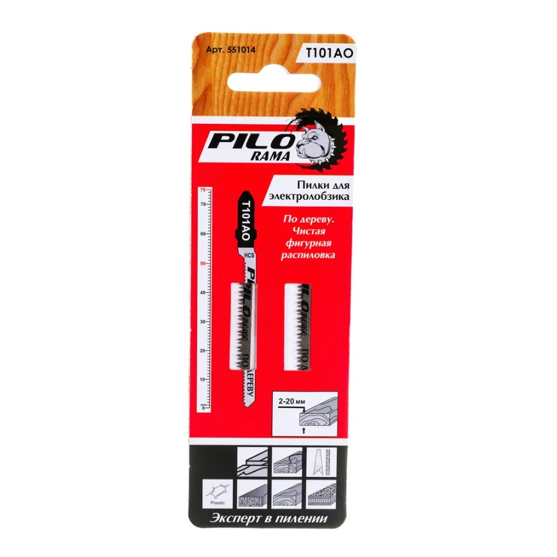 Пилки для лобзика Pilorama T101AO 2 шт 551014