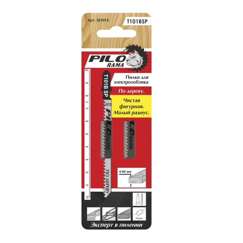 Пилки для лобзика Pilorama T101BSP 2 шт 551015