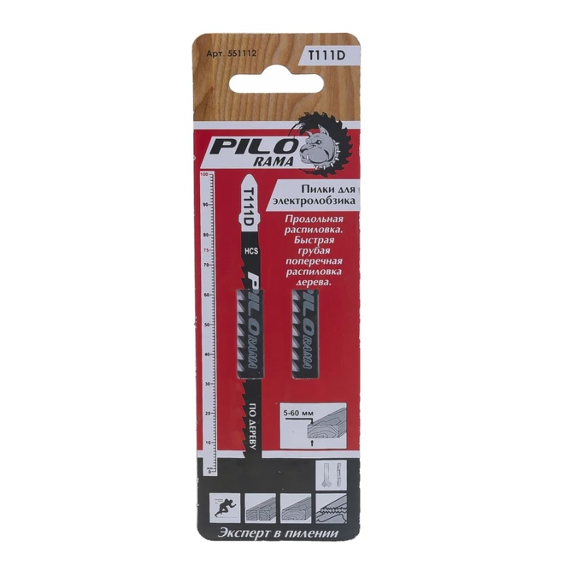 Пилки для лобзика Pilorama T111D 2 шт 551112