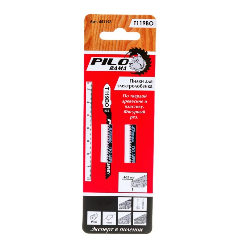 Пилки для лобзика Pilorama T119BO 2 шт 551193