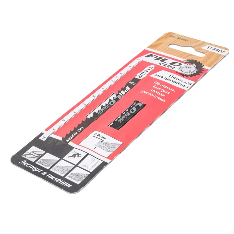 Пилки для лобзика Pilorama T144DP 2 шт 551442