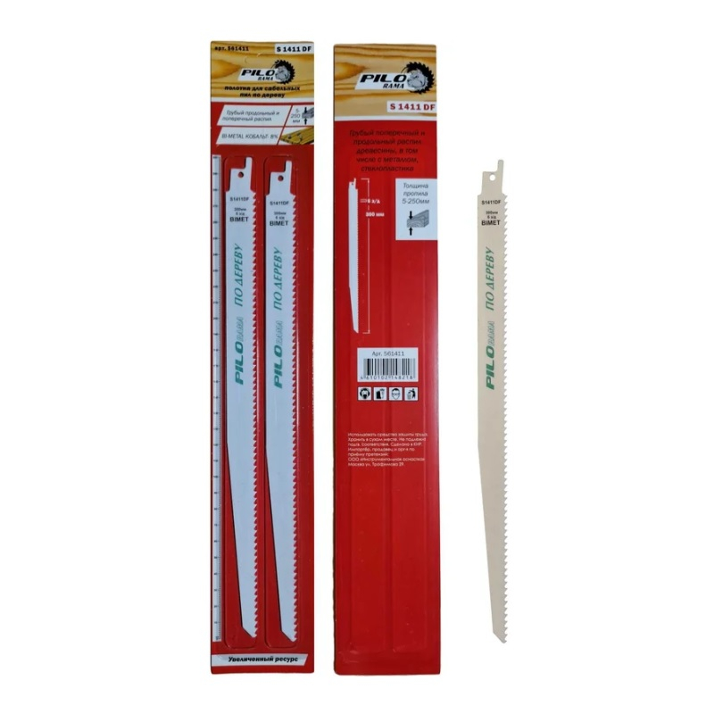 Полотна по дереву Pilorama S1411DF 2 шт 561411