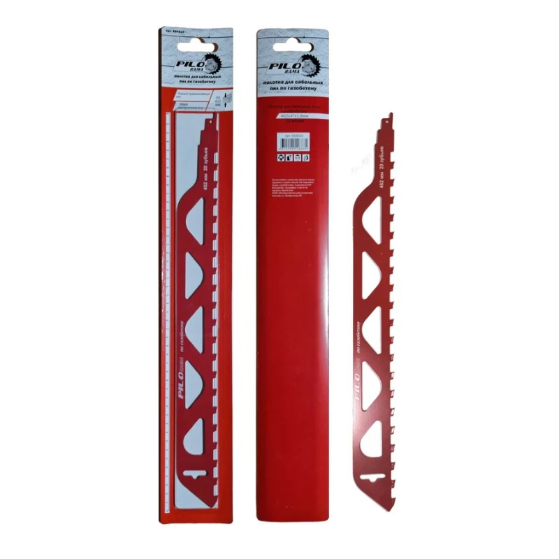 Полотно по газобетону Pilorama 462х47х1,8 мм 564620