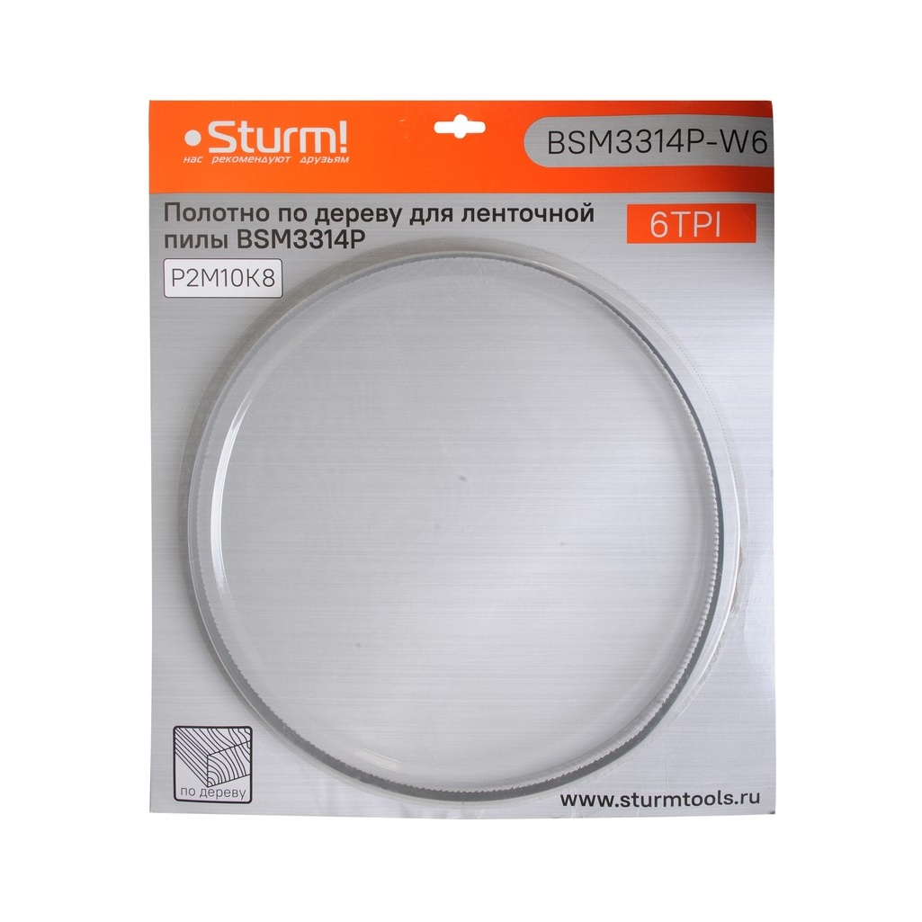 Полотно по дереву Sturm BSM3314P-W6, для ленточной пилы 0.65х13х1141мм