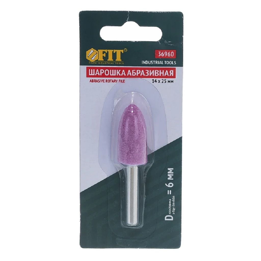 Шарошка абразивная FIT 14х25 мм 36960
