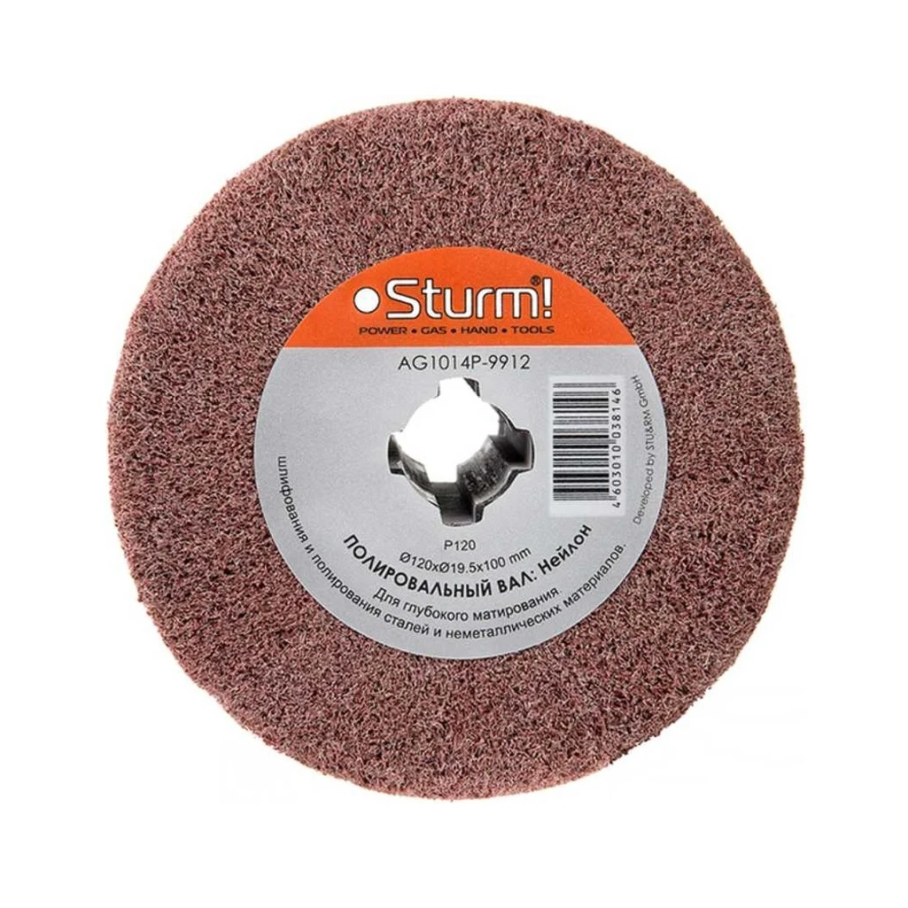 Щетка-нейлон STURM AG1014P-9912