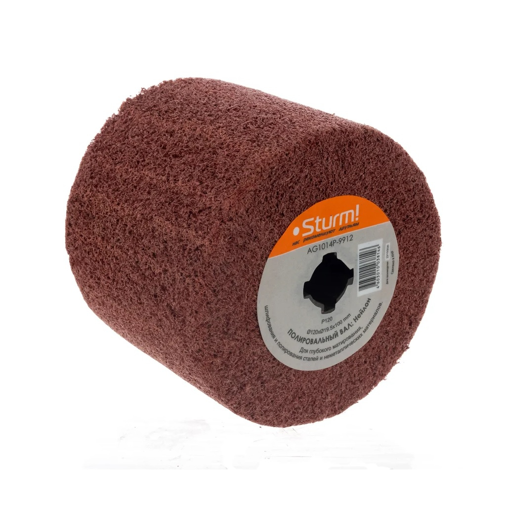 Щетка-нейлон STURM AG1014P-9912