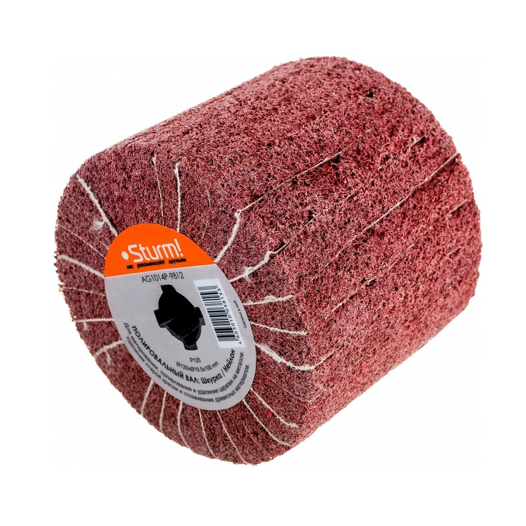 Щетка-нейлон STURM AG1014P-9812