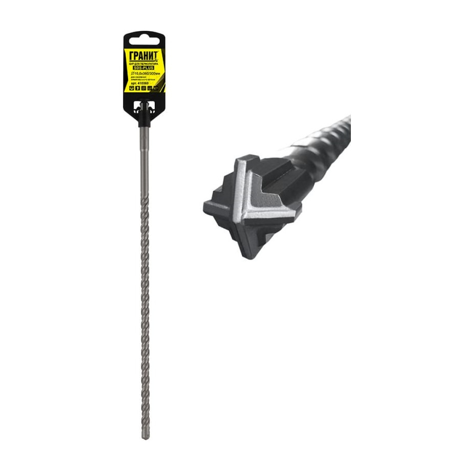 Бур Гранит SDS+ 10х360 мм 410360