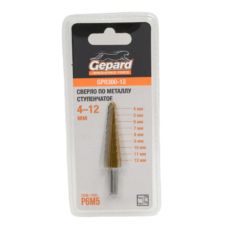 Сверло по металлу Gepard, 4-12 мм, ступенчатое, хвостовик цилиндрический