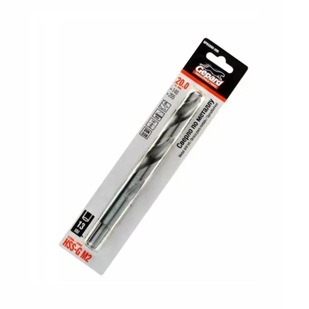 Сверло по металлу Gepard GP03200-205, 20 мм, спиральное, хвостовик цилиндрический