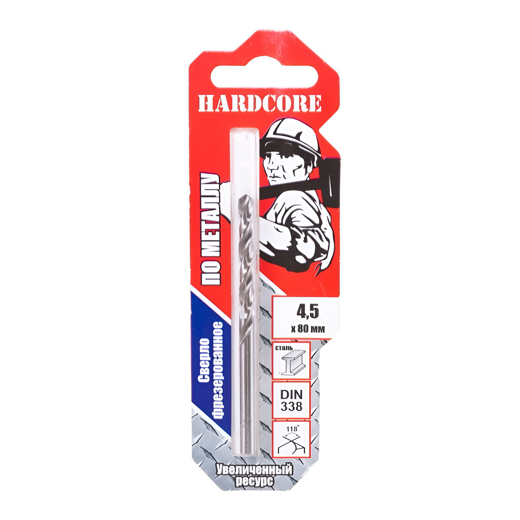 Сверло по металлу Hardcore 140045, 4.5 мм, спиральное, хвостовик цилиндрический