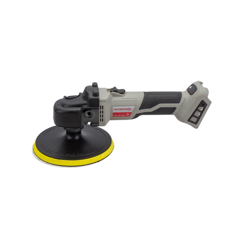 Шлифмашина аккумуляторная полировальная Интерскол УПМ-180/18ВЭ