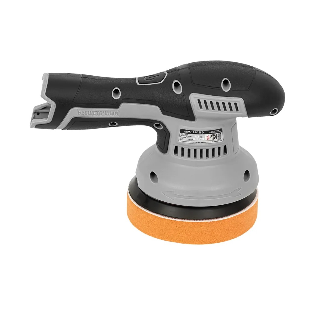 Машина полировальная эксцентриковая аккумуляторная Интерскол АПМ-125/12ВЭ, 2 аккумулятора 2.0 Ah, зарядное устройство