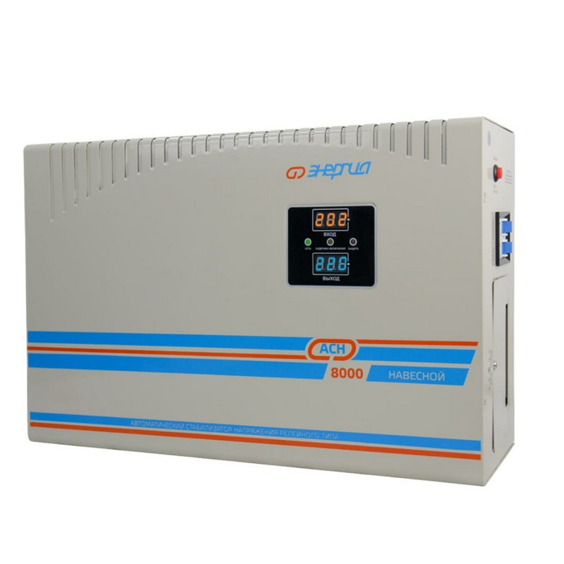 Стабилизатор напряжения Энергия АСН 8000 навесной